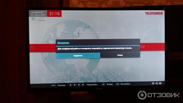Как подключить телевизор telefunken Отзыв о Телевизор Telefunken TF-LED32S52T2S Отличный телевизор в своей ценовой к
