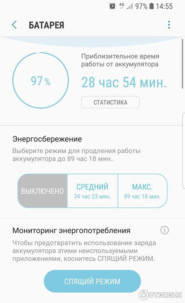 Смартфон Samsung Galaxy S9 фото