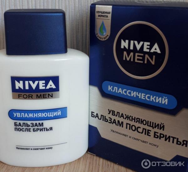 Бальзам после бритья Nivea for men увлажняющий фото