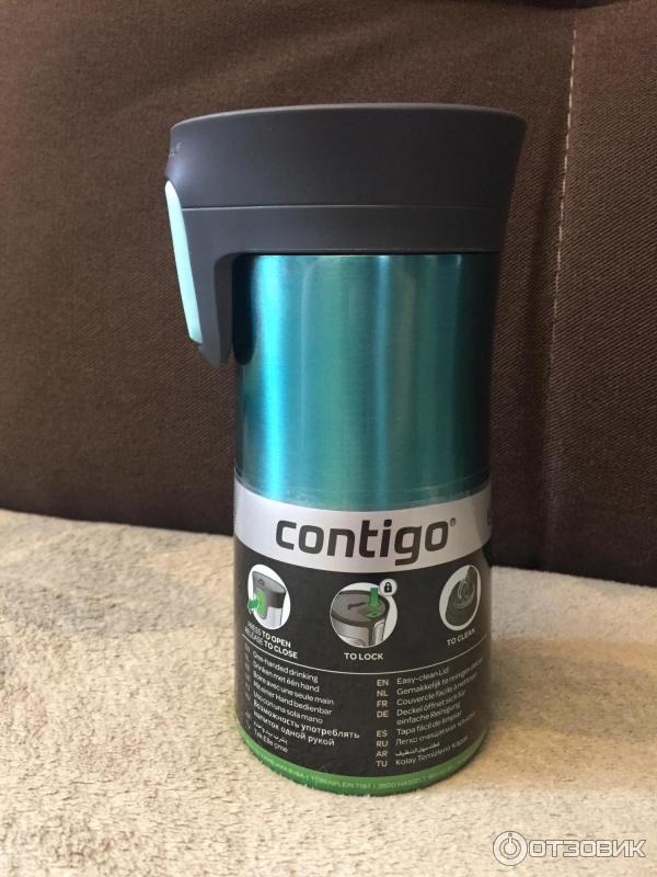 Contigo pinnacle