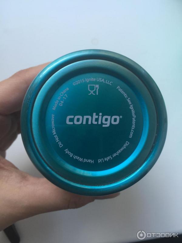 Contigo pinnacle