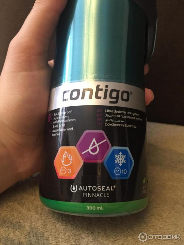 Contigo pinnacle