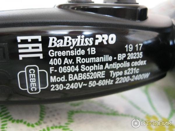 Babyliss Pro Greenside 1b Купить