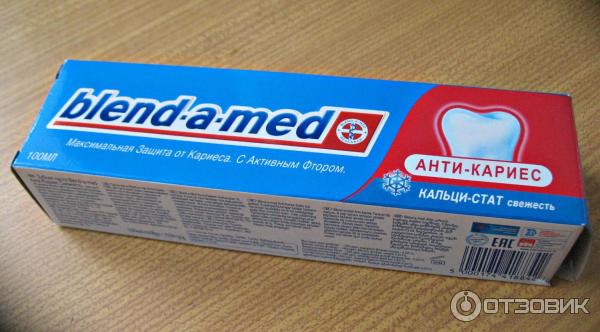 Зубная паста Blend-a-med Анти-кариес фото