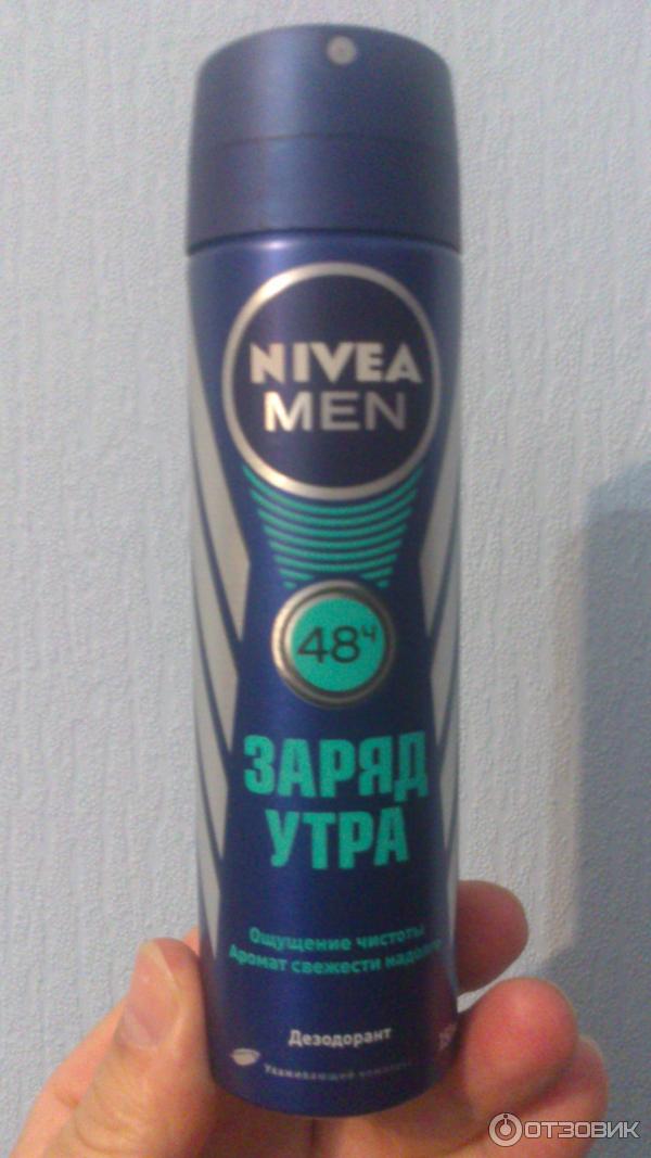 Дезодорант-спрей Nivea для мужчин Заряд утра фото