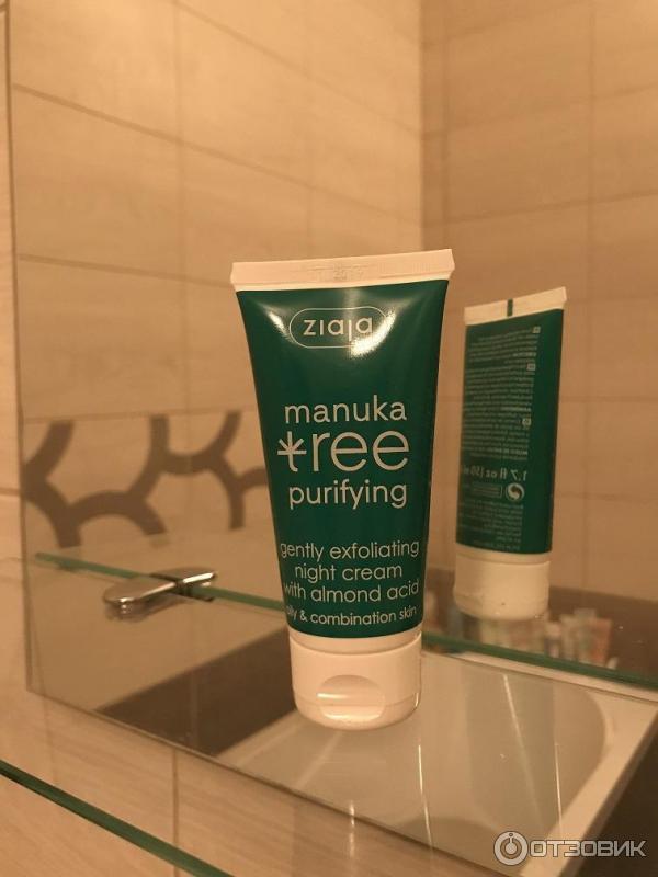 Ночной крем-эксфолиант Ziaja Manuka tree purifying c миндальной кислотой фото