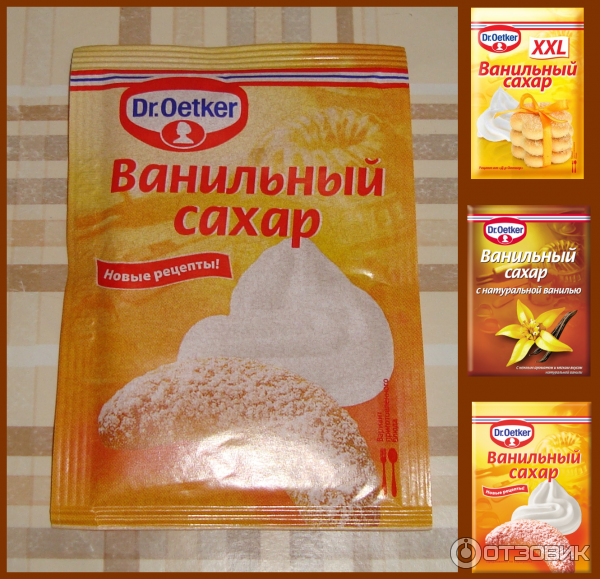 Ванильный сахар Dr.Oetker фото