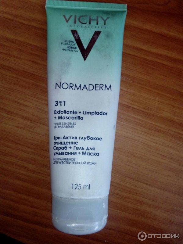 Средство для глубокого очищения Vichy Normaderm 3-In-1 Cleanser Scrub Mask фото