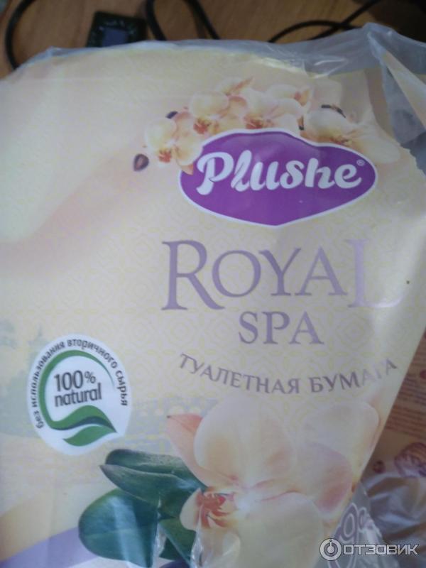 Plushe туалетная бумага Royal spa фото