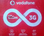 Тарифный план Vodafone Unlim 3G фото