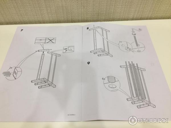 Скамья с полкой для обуви IKEA Чусиг фото