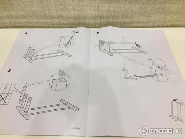 Скамья с полкой для обуви IKEA Чусиг фото