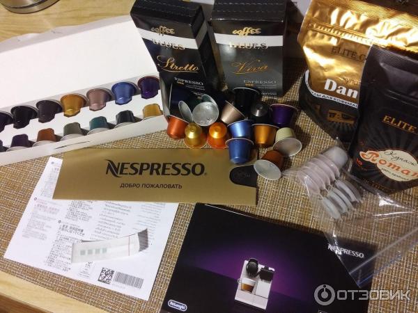 Капсульная Кофемашина Nespresso Delonghi EN550.R фото