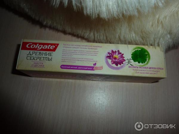 Зубная паста Colgate Древние секреты фото