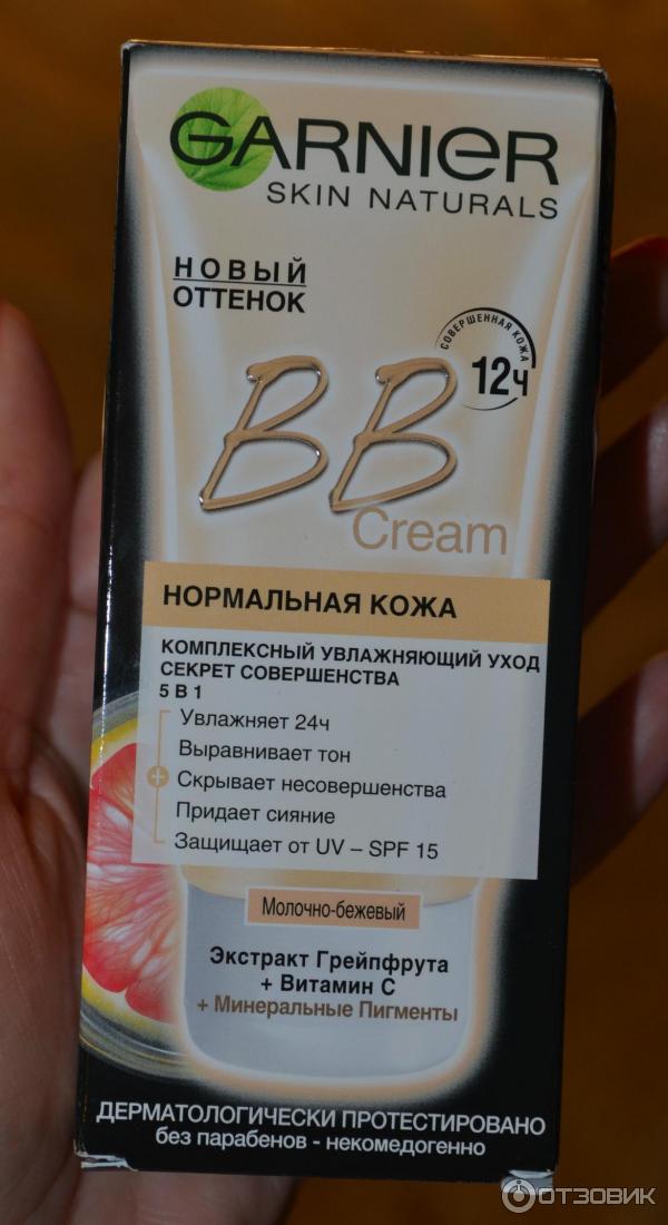 BB крем Garnier Секрет совершенства для нормальной кожи фото