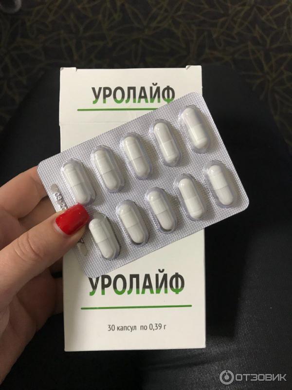 Уролайф Раствор Для Инстилляции Цена