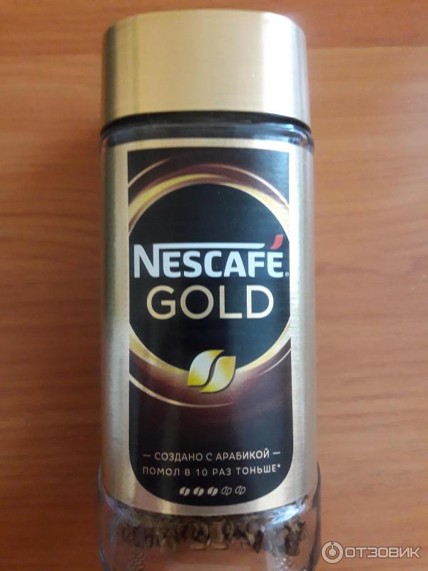 Кофе Nescafe Gold NEW растворимый сублимированный с добавлением натурального жаренного молотого кофе фото