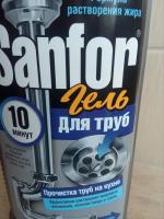 Гель для прочистки труб Sanfor фото