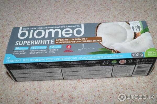 Зубная паста Biomed Superwhite с экстрактом кокоса фото