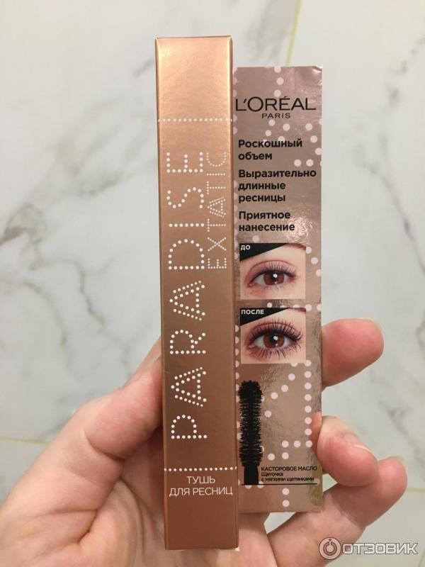 Тушь для ресниц L'Oreal Paris Mascara Paradise Extatic фото