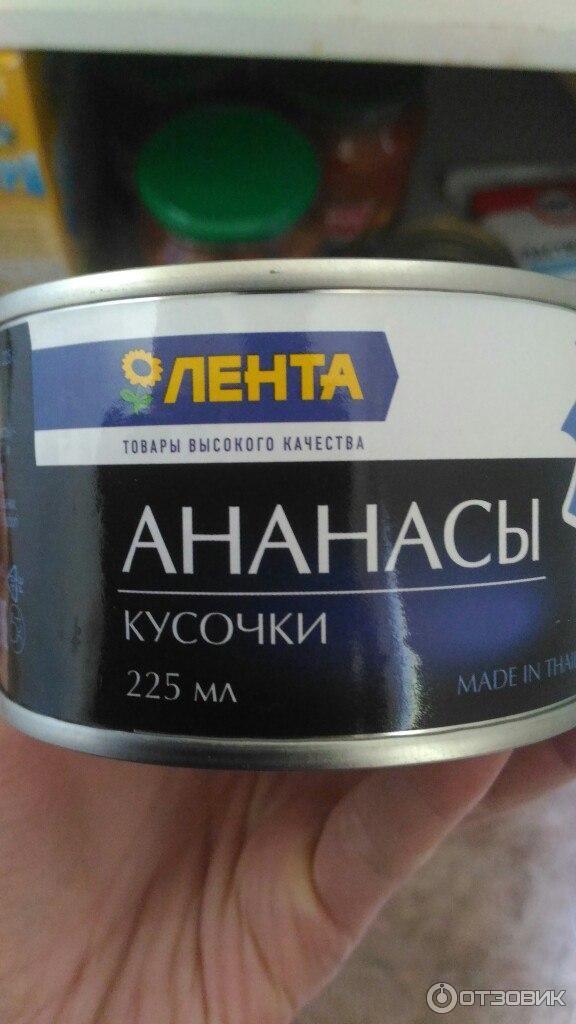 нямка