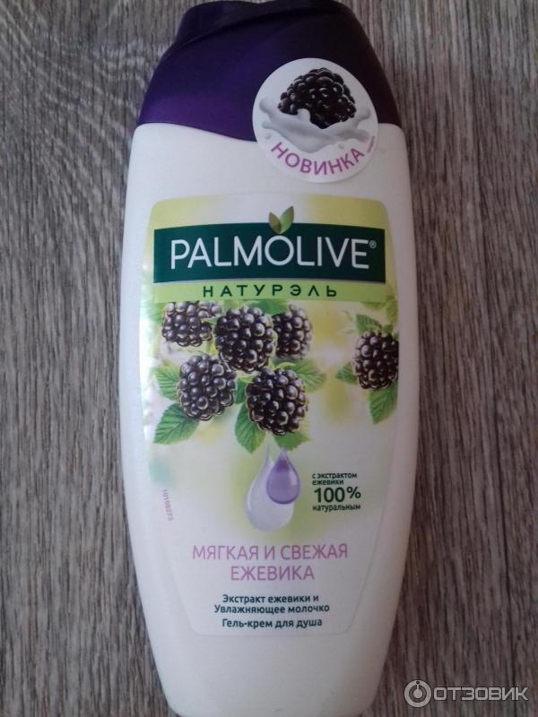 Гель для душа Palmolive Натурэль Мягкая и свежая ежевика фото