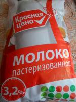 Молоко пастеризованное Красная цена 3,2% фото
