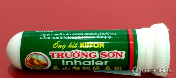 Ингалятор-карандаш для носа Truong Son Inhaler фото