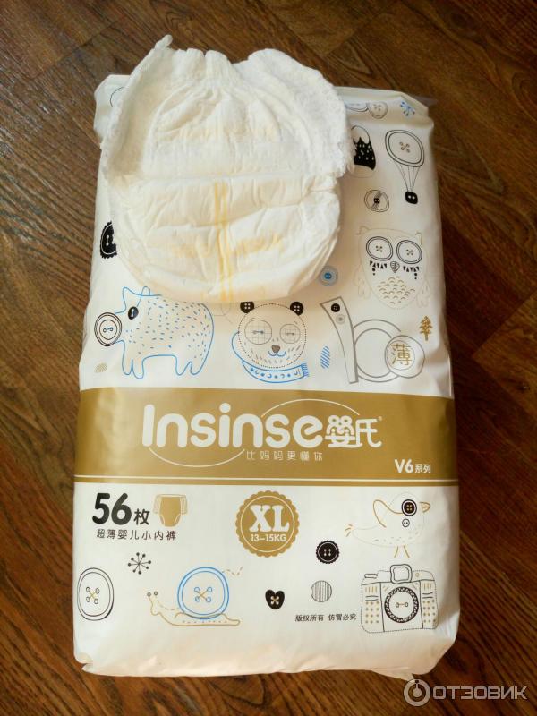 Incense подгузники. Incense подгузники. Inseense classic s. Подгузники инсайнс. Incense подгузники.