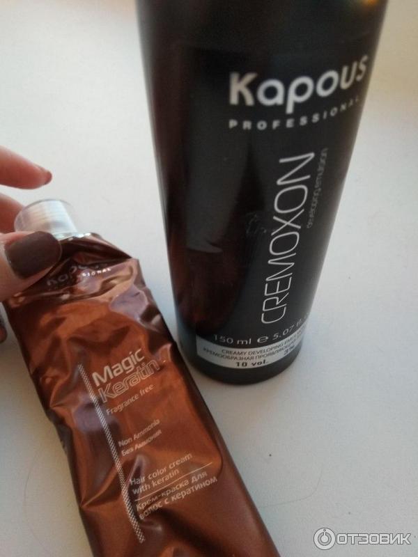 Бальзам для волос Kapous Magic Keratin фото