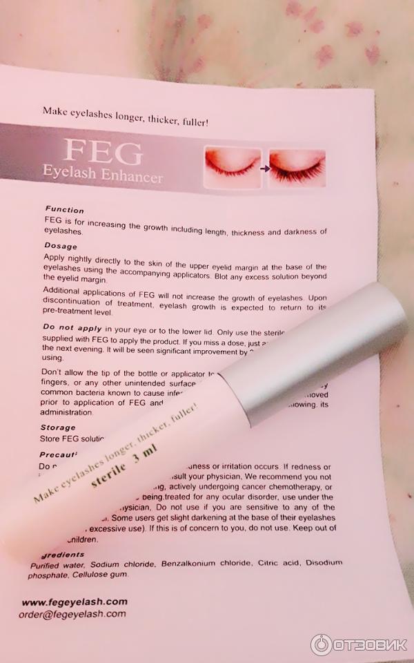 Сыворотка для роста ресниц FEG eyelash enhancer фото