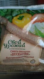 Смесь овощная "Весенняя" Свой урожай фото