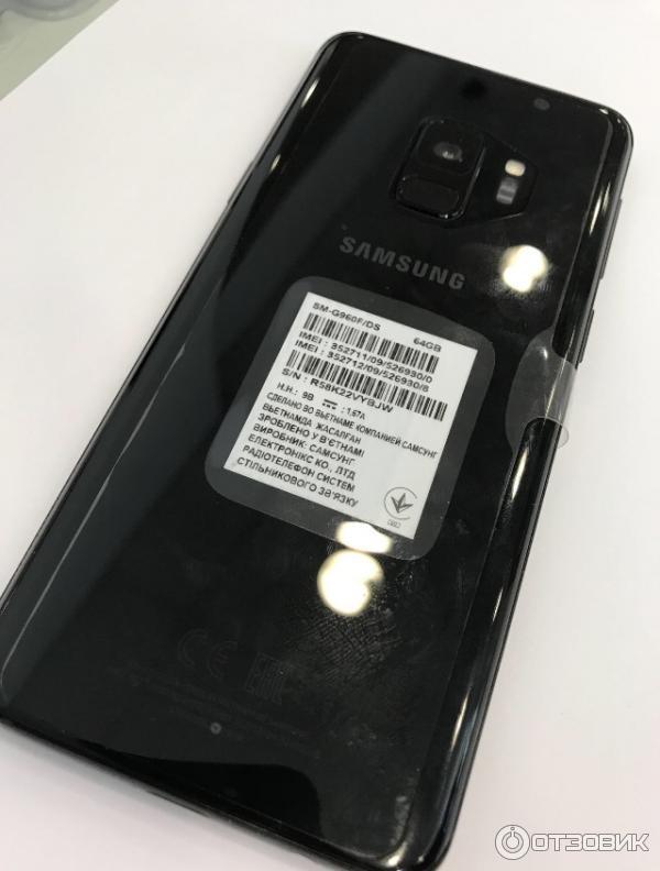 Смартфон Samsung Galaxy S9 фото