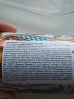 Пиво пшеничное нефильтрованное светлое Wolpertinger фото
