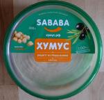 Хумус Sababa "Рецепт из Иерусалима" фото