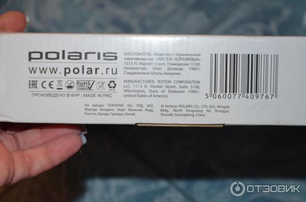 Весы Polaris PWS 1514DG