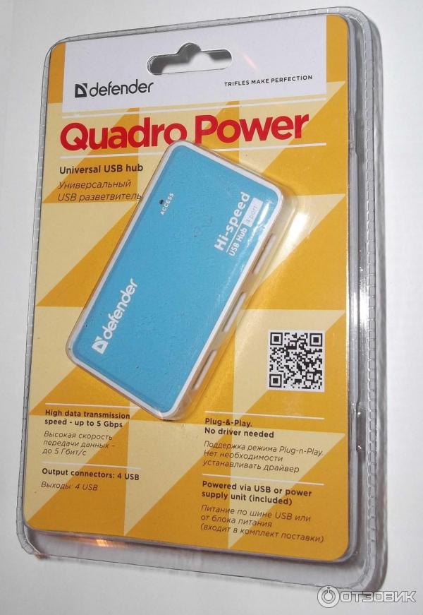 Разветвитель defender. USB-разветвитель Defender Quadro Power. Универсальный хаб USB разветвитель Defender Quadro Power, 4 порта. USB Defender Quadro Power (83503). Разветвитель USB 2,0 Дефендер.