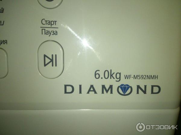 Стиральная машина Samsung Diamond WFM592NMH фото