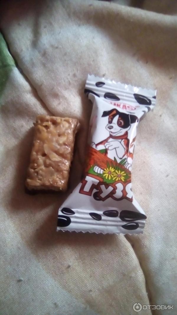 Кузя конфеты с орехами. Цукерки кузя. Конфеты кузя. Конфеты кузя. Конфеты кузя.