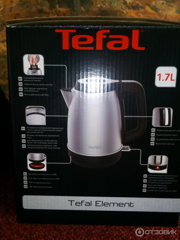 Электрочайник tefal bronx ki513d10. Чайник Tefal ki280d30. Электрочайник Tefal element ki280d30. Чайник Tefal ki 150d30 черный, корпус: металл, 1,7 л, 2200 Вт, диск. Тефаль чайник bj 700.