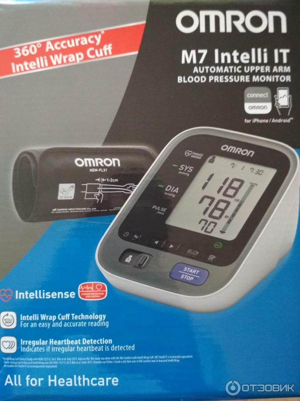 Тонометр автоматический OMRON M7 Intelli IT