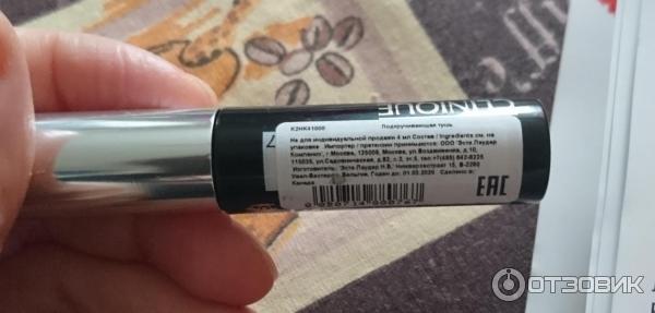 Тушь для ресниц Clinique High Impact Mascara фото