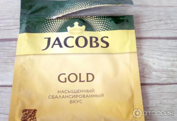 Растворимый кофе Jacobs Gold