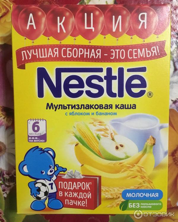 Каша молочная мультизлаковая Nestle с яблоком и бананом фото