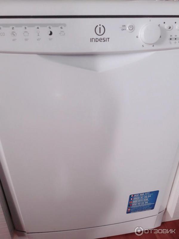 Посудомоечная машина Indesit DFG 26B1 фото