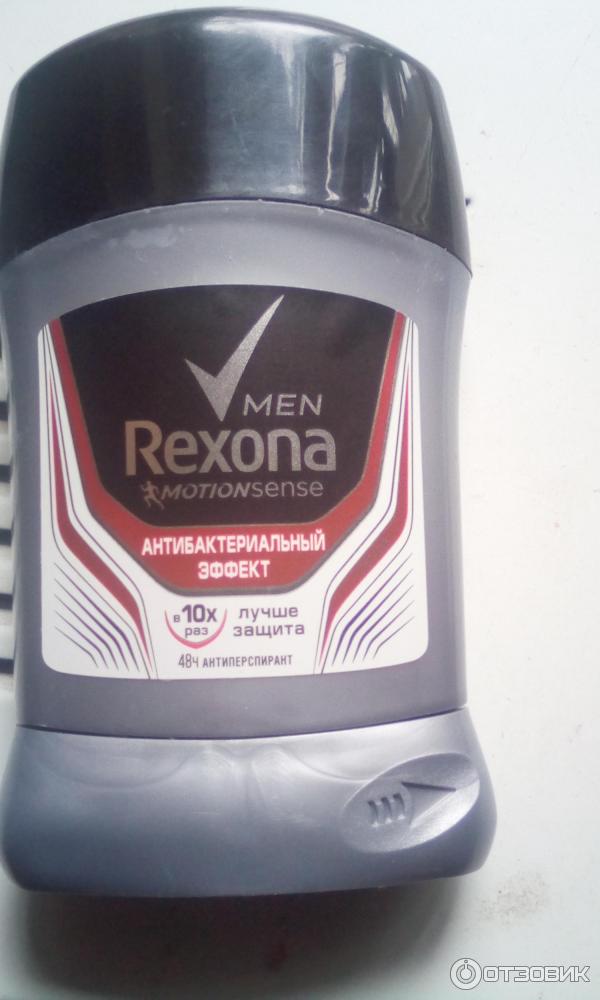 Антиперспирант - карандаш Rexona Men Motionsense Антибактериальный эффект фото