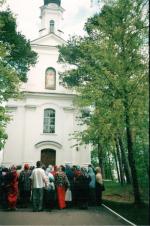 Свято-Успенский Жировичский ставропигиальный мужской монастырь (Беларусь, Жировичи) фото