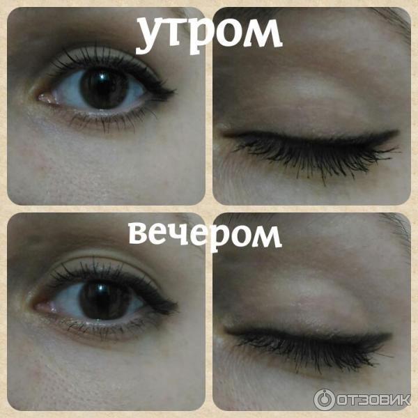 База под макияж для век The Saem Saemmul Eye Primer фото