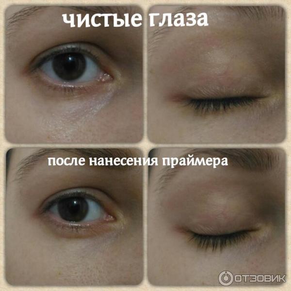 База под макияж для век The Saem Saemmul Eye Primer фото