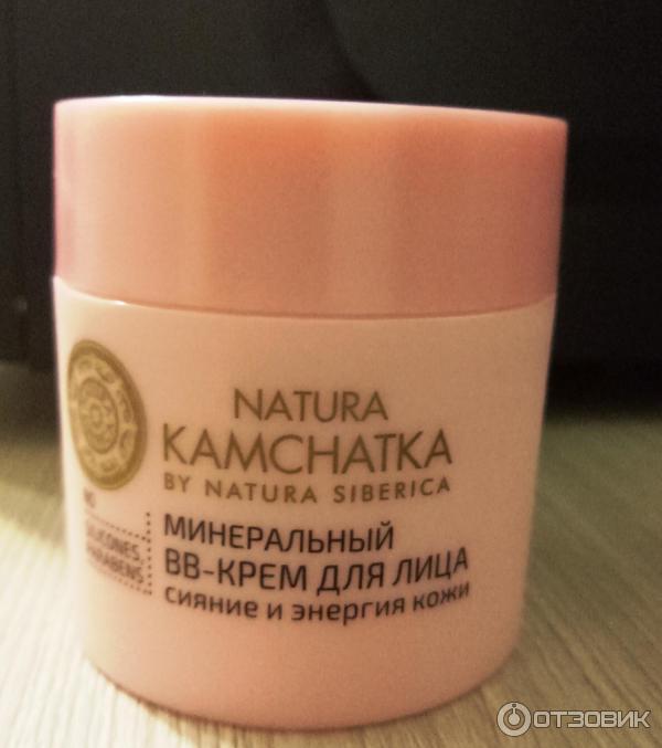 Кремы для лица минеральный. Камчатка крем для лица. ВВ крем минеральный. Натура себерика с минералами чёрного моря